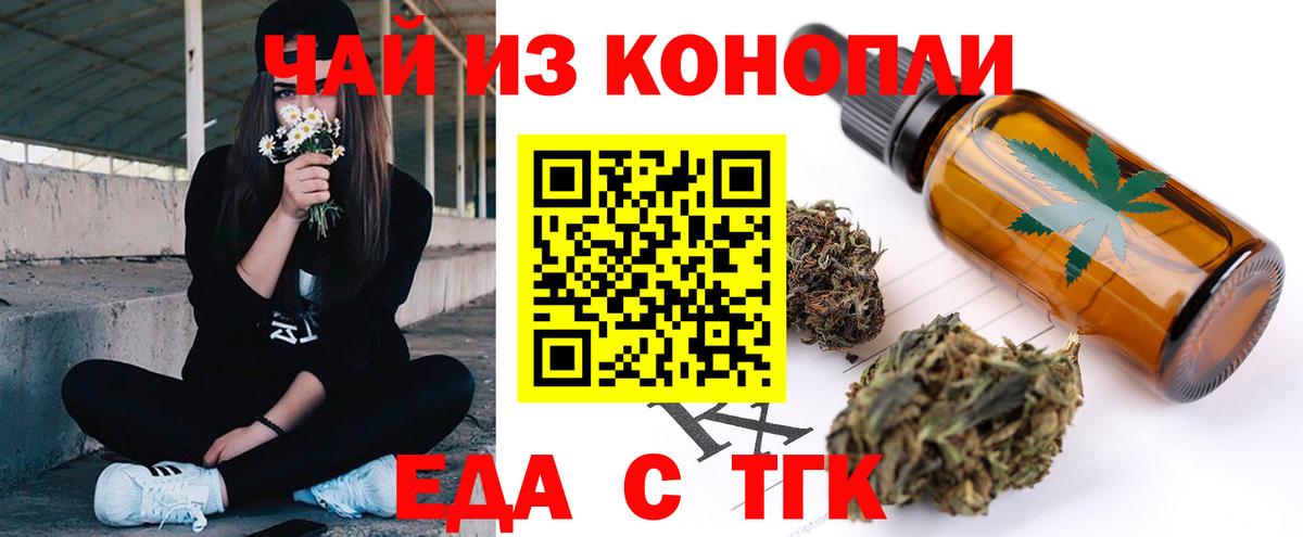 АМФЕТАМИН кристаллы  Вход с VPN  Нефтекумск  Бошки Шишки  Купить наркотик  МЕФ   Cocaine  ГАШ 