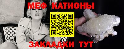a pvp Старая Купавна