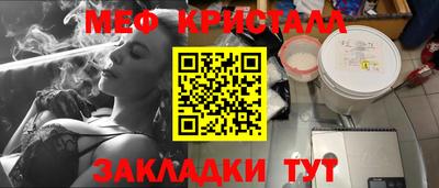 ALPHA PVP Среднеуральск