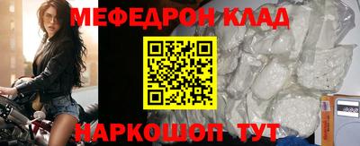 a pvp Старая Купавна