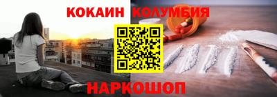 ALPHA PVP Среднеуральск