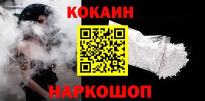 ALPHA PVP Среднеуральск