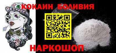 каннабис Ставрополь