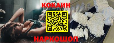a pvp Старая Купавна