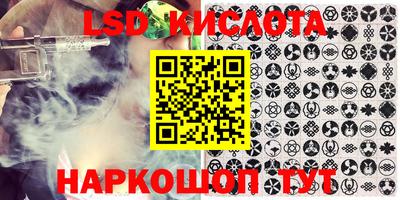 a pvp Старая Купавна