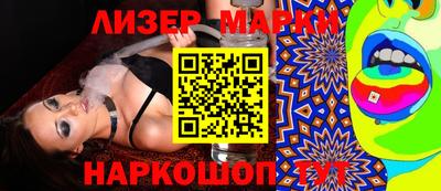 a pvp Старая Купавна