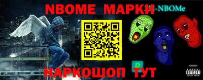 каннабис Ставрополь