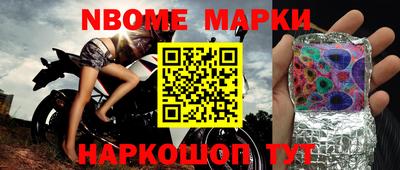 ALPHA PVP Среднеуральск