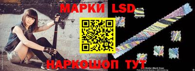 a pvp Старая Купавна