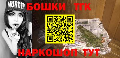 ALPHA PVP Среднеуральск