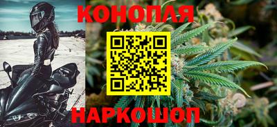 a pvp Старая Купавна
