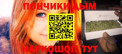 ALPHA PVP Среднеуральск