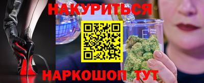 ALPHA PVP Среднеуральск