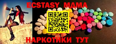 ALPHA PVP Среднеуральск