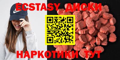 ALPHA PVP Среднеуральск