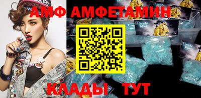 a pvp Старая Купавна