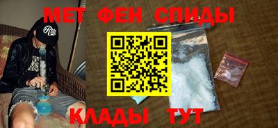 ALPHA PVP Среднеуральск