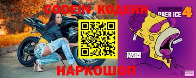 каннабис Ставрополь