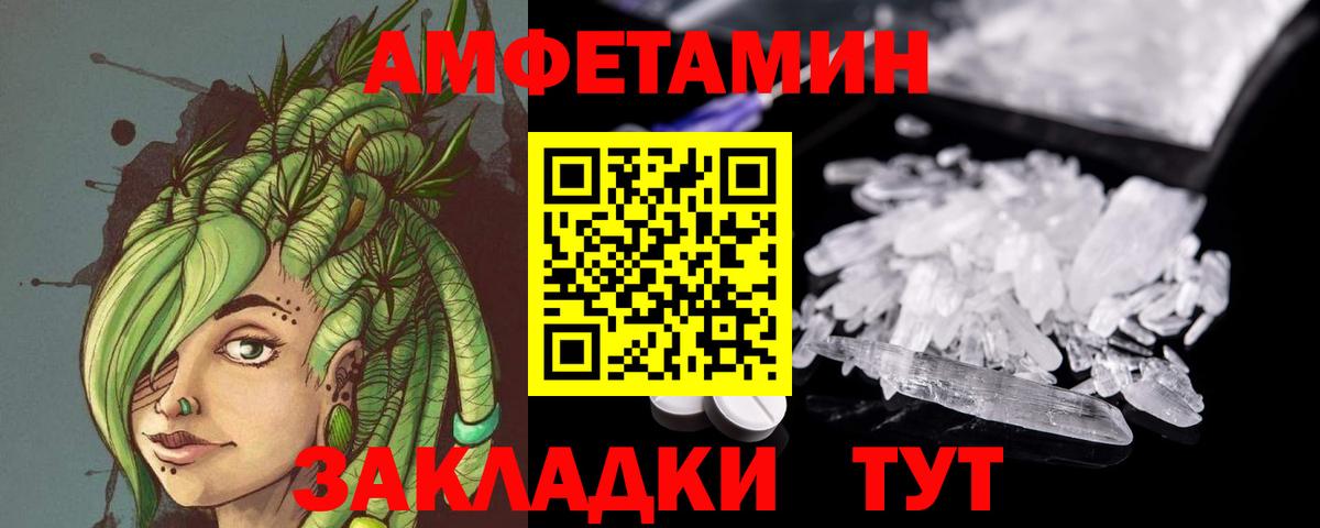 APVP Нефтекумск